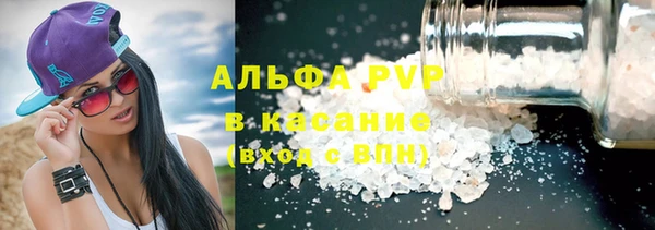 скорость Белоозёрский