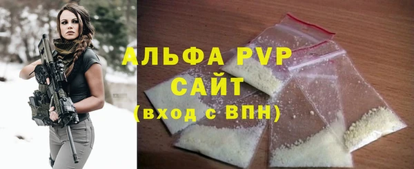 скорость Белоозёрский