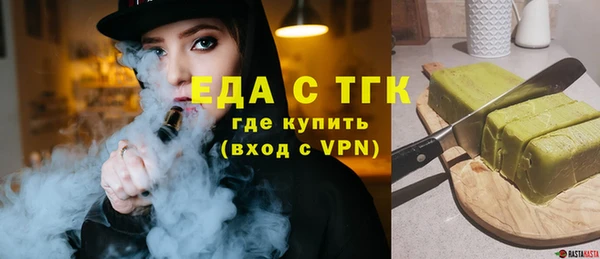 скорость Белоозёрский