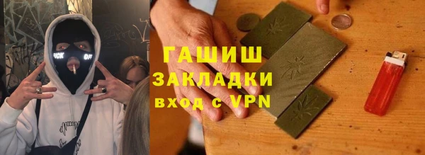 скорость Белоозёрский