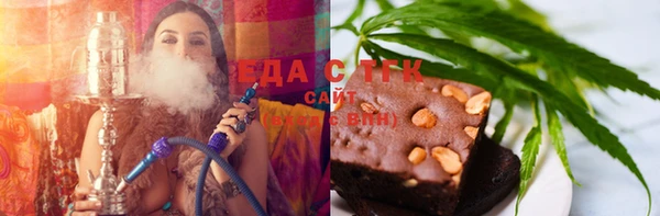 spice Кодинск