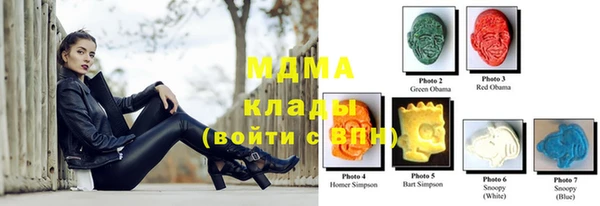 мескалин Белокуриха