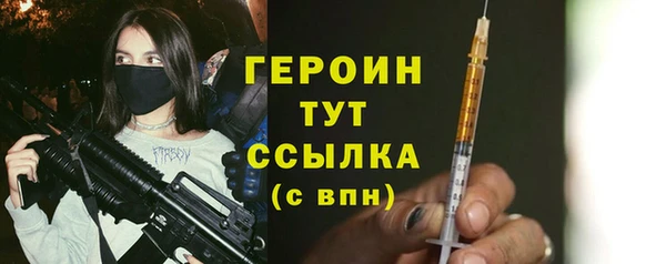 скорость Белоозёрский