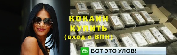 скорость Белоозёрский