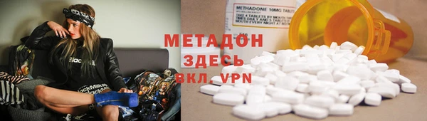 скорость Белоозёрский