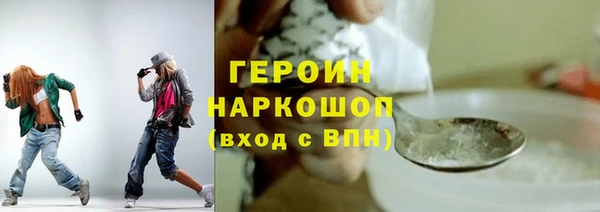 скорость Белоозёрский