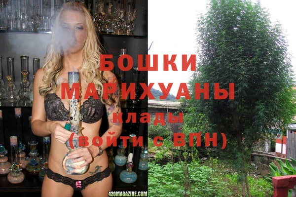 скорость Белоозёрский