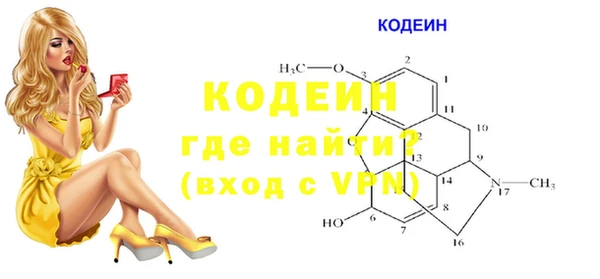 скорость Белоозёрский