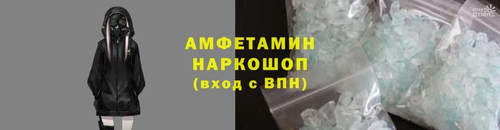 ГАЛЛЮЦИНОГЕННЫЕ ГРИБЫ Беломорск