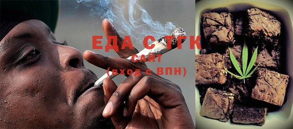 скорость Белоозёрский