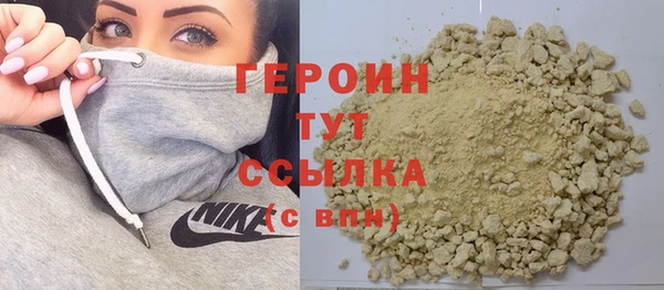 скорость Белоозёрский