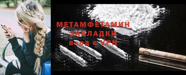 скорость Белоозёрский