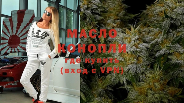 ГАЛЛЮЦИНОГЕННЫЕ ГРИБЫ Беломорск