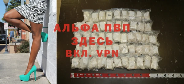 ГАЛЛЮЦИНОГЕННЫЕ ГРИБЫ Беломорск