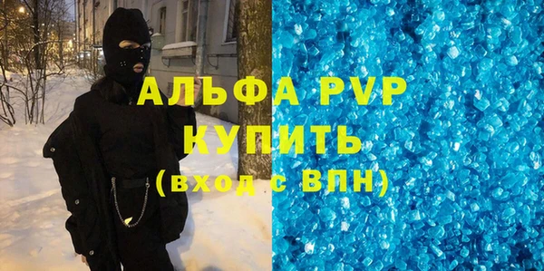 скорость Белоозёрский